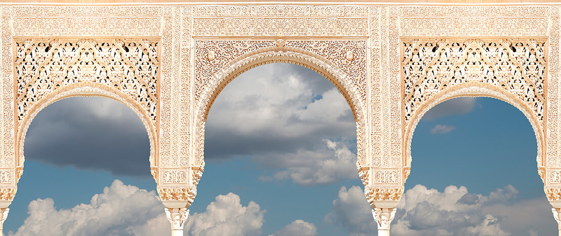 Ausschnitt der Bögen der Alhambra Ausschnitt der Bögen der Alhambra