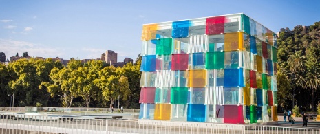 Centrum Pompidou, Malaga