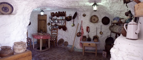 Информационный центр, посвященный домам пещерного типа в Сакромонте, Гранада (Андалусия)