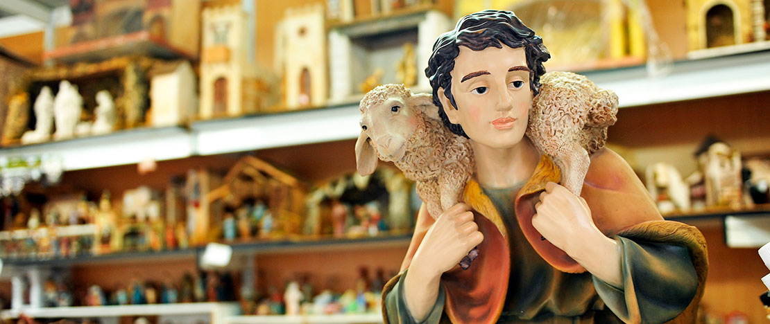 セビージャのベレン市 セビージャのベレン市