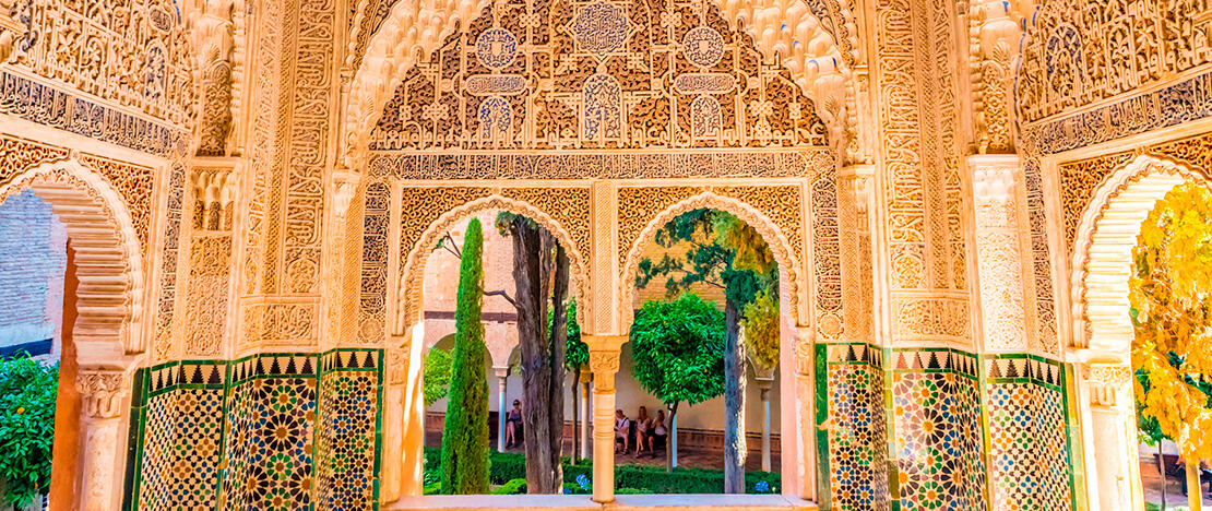 The Hall of the Two Sisters, Alhambra Palace, Granada