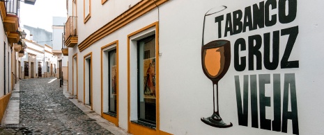 Tabanco Cruz Vieja in Jerez de la Frontera Tabanco Cruz Vieja in Jerez de la Frontera