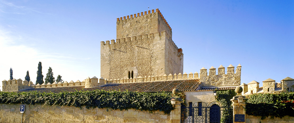 Exterior of the Parador de Ciudad Rodrigo  Exterior of the Parador de Ciudad Rodrigo