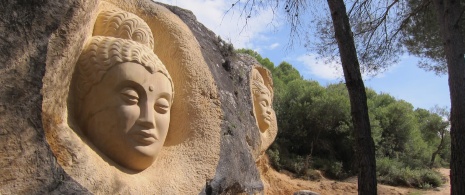 «Маршрут лиц» в Буэндиа, Куэнка, Кастилия — Ла-Манча «Маршрут лиц» в Буэндиа, Куэнка, Кастилия — Ла-Манча