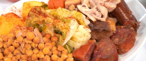 Косидо марагато Косидо марагато