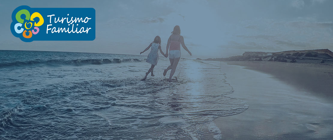 家族旅行認定証 家族旅行認定証