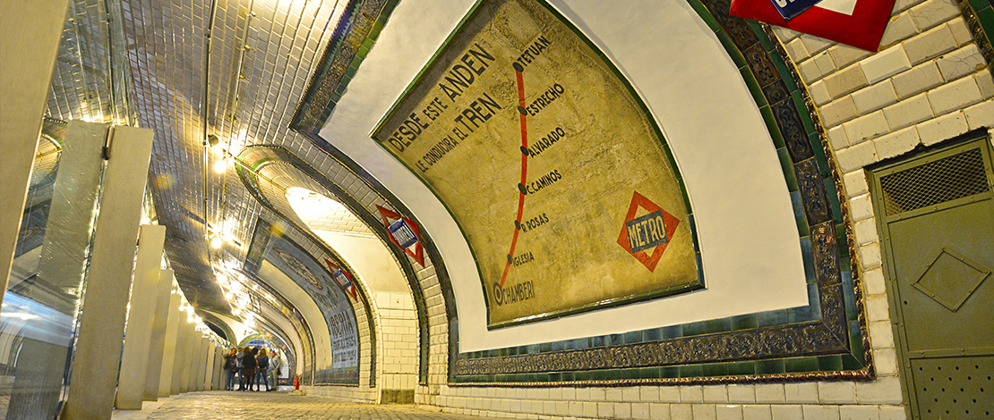 Vue de l'ancienne station de Chamberí, Madrid Vue de l'ancienne station de Chamberí, Madrid