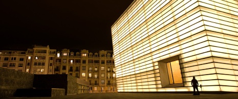 Центр «Kursaal de Donostia», Сан-Себастьян