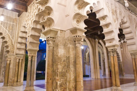 アルハフェリア宮殿内部。サラゴサ