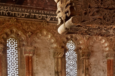 Szczegół synagogi El Tránsito, Toledo