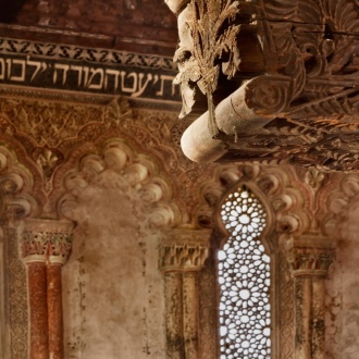 Detalle de la Sinagoga del Tránsito, Toledo