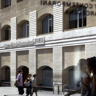 Музей современного искусства Барселоны (MACBA)