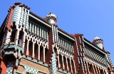 Façade de la Casa Vicens
