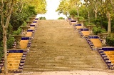 Escadarias no Parque de Montjuic, Barcelona