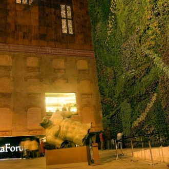 Extérieur de Caixaforum, Madrid