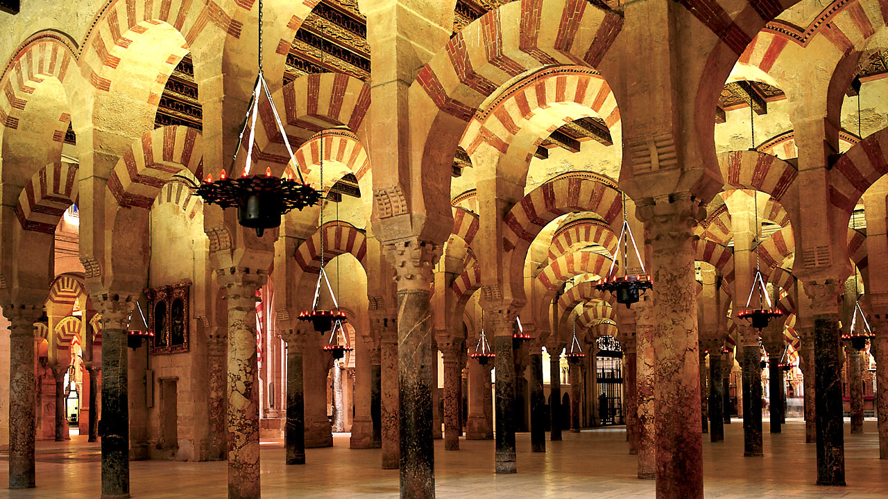 Sala de columnas, Mezquita-Catedral de Córdoba Sala de columnas, Mezquita-Catedral de Córdoba
