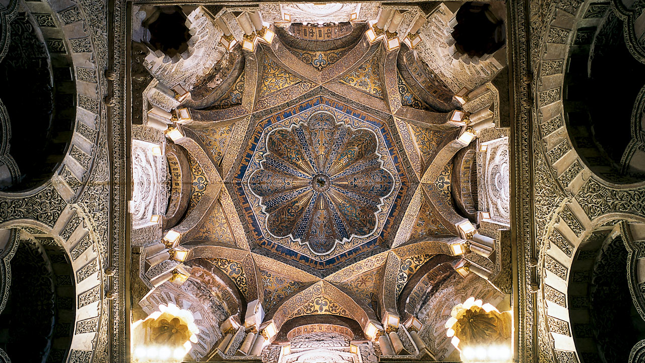 Detalle de la cúpula, Mezquita-Catedral de Córdoba Detalle de la cúpula, Mezquita-Catedral de Córdoba